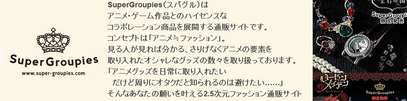 X[p[O[s[YTCg
